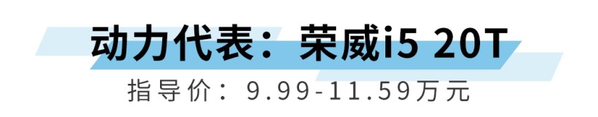 多一分钱没有，10万落地最硬、省油的车都在这