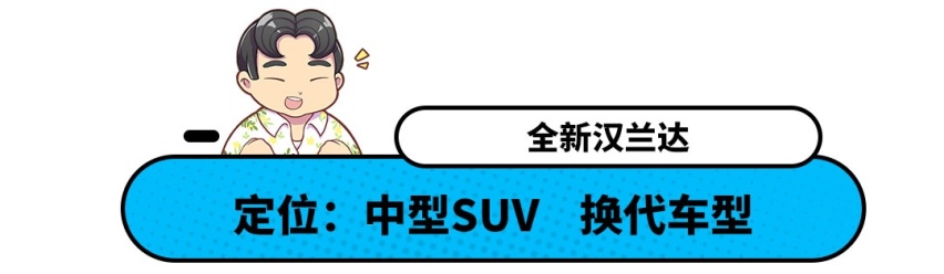 11月的大牌新车都在这里了，有没你喜欢的？