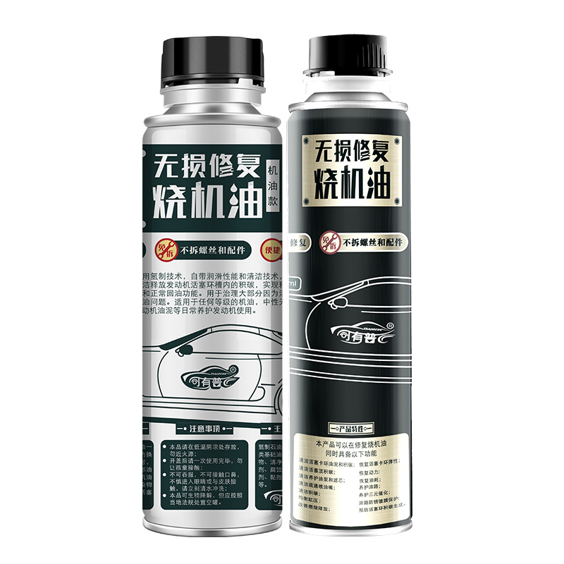 哈弗长城发动机烧机油的主要原因及解决办法
