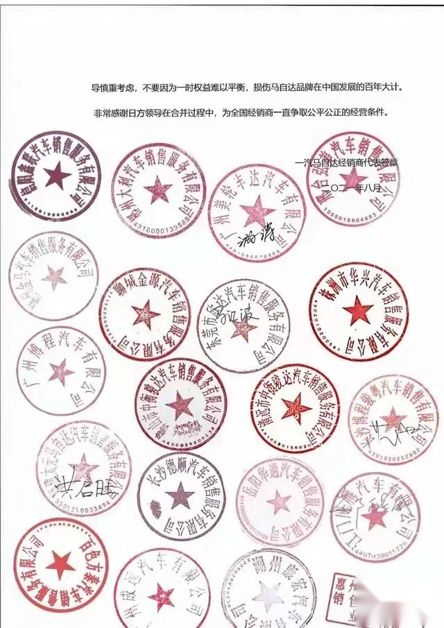 微信图片_20210908182533 - 副本.jpg