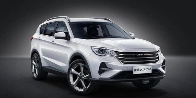 X70 Coupe等五款新车将推出 捷途汽车明年新车规划曝光