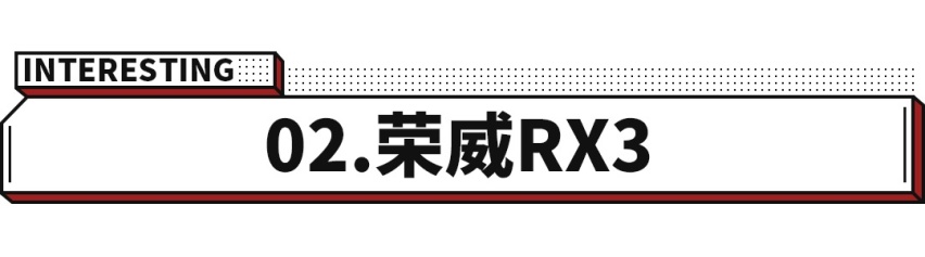 别说买不起了 这几台SUV都只要7万左右 好看又实用！