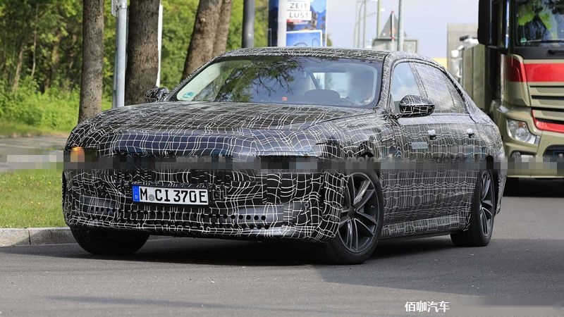 bmw-i7-spy-photo (2).jpg