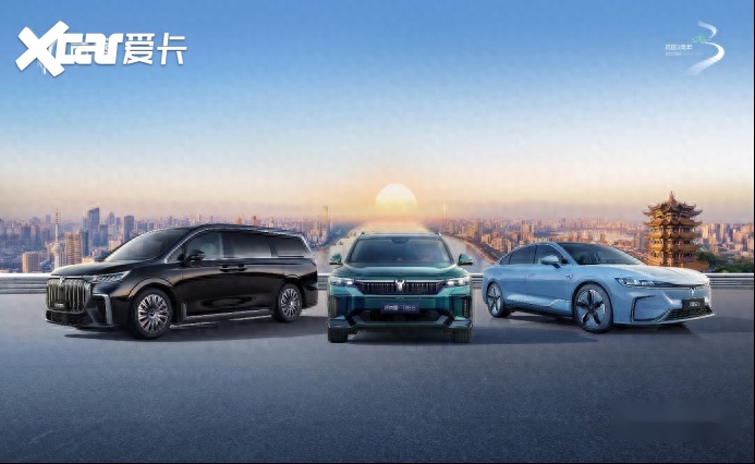 岚图汽车三年探索，走出自主品牌高端新能源之路