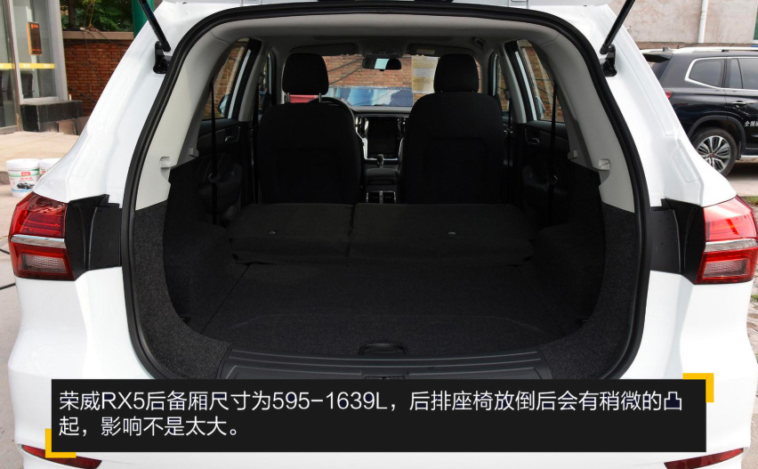 【帮你选车】用性价比说话 四款十万级大五座SUV推荐