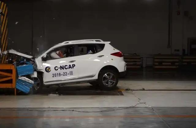 号称“五星批发部”的C-NCAP，为啥只给江淮iEV7S两星