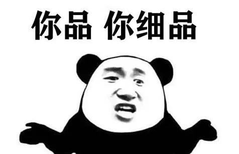 变速箱漏油又“偷工减料”的捷达VS5 你的座驾还好吗？