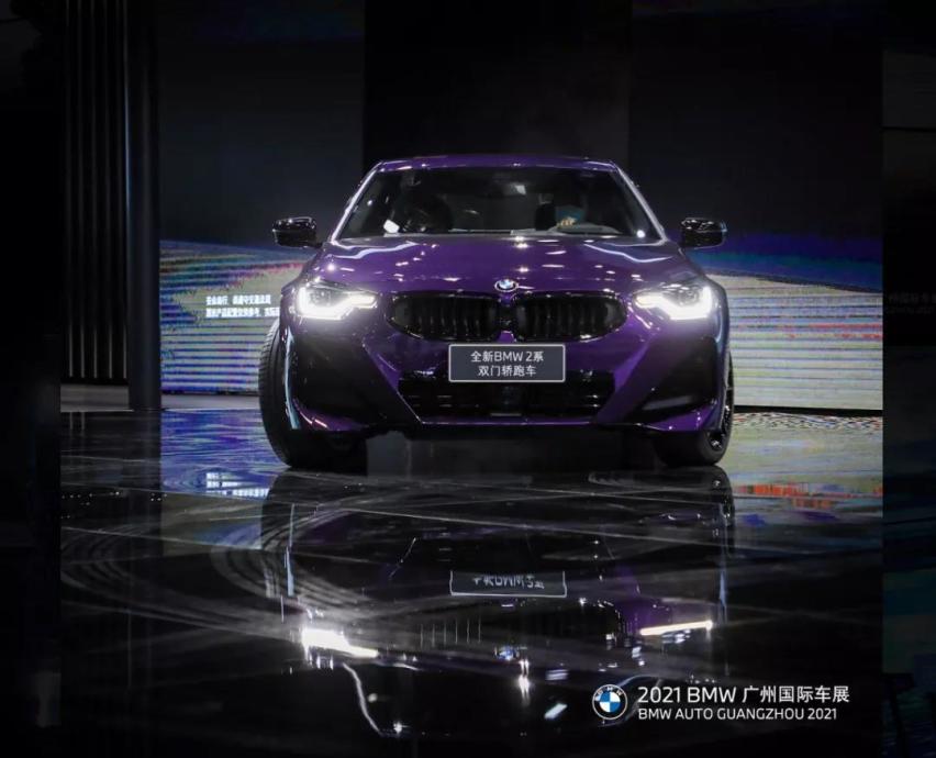 30万能买BMW双门轿跑？2系来了！