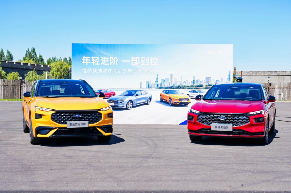 �������ِ����������ɵϚWԇ�{�������վȼ���չ�