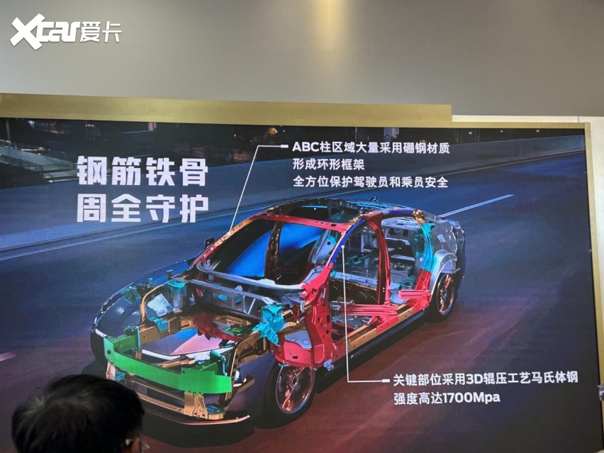 试驾官丨实测蒙迪欧大马力E-混动版油耗，市区工况不到4个油？