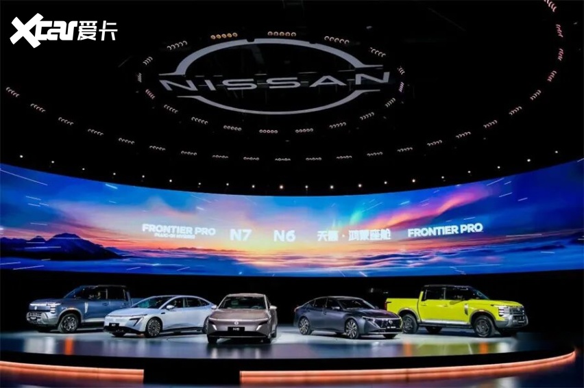 日产中国40岁:中国定义打开局面 N6、新天籁、Z NISMO续上攻势