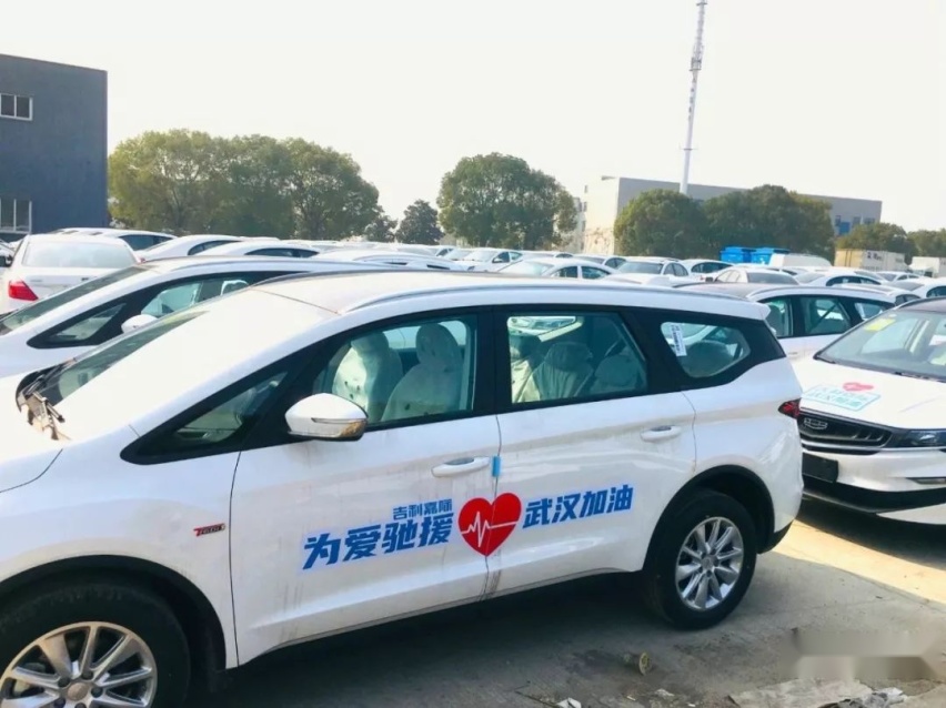 吉利等品牌率先布局，“戴口罩”的汽车会成下一个风口？
