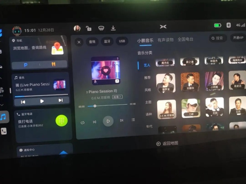车主说|为什么逛了一圈4S店我还是选了小鹏P7?