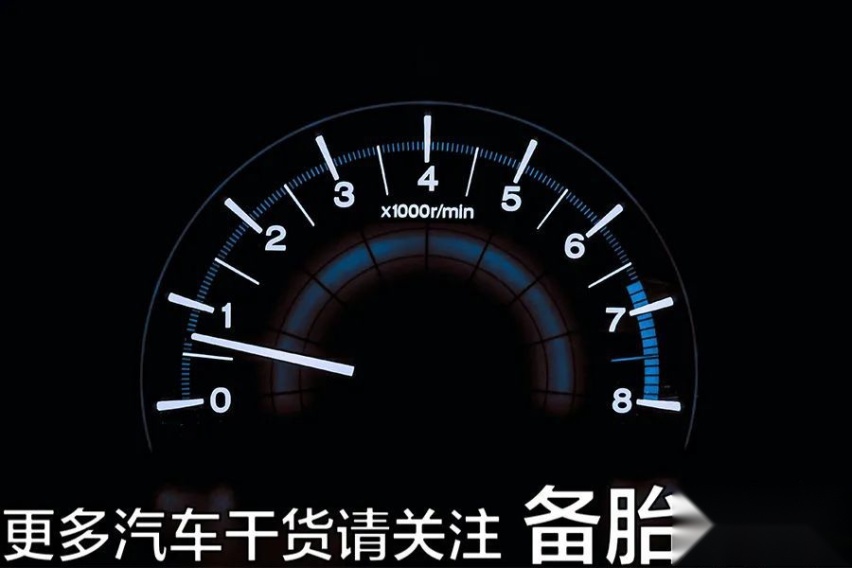 自动挡车的转速表还有必要存在吗