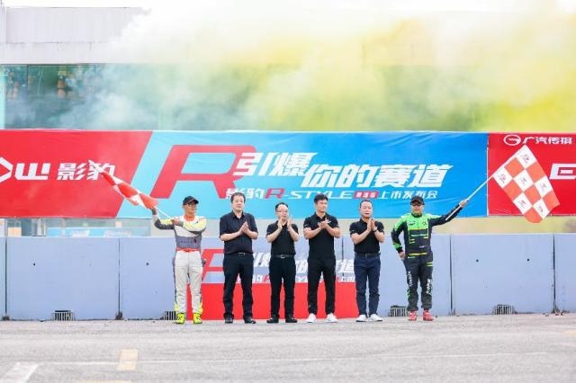用户为王，与年轻人共创的影豹R-style赛道版来了