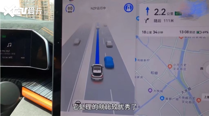 不再羡慕沪杭，极氪NZP提前开放广深甬服务