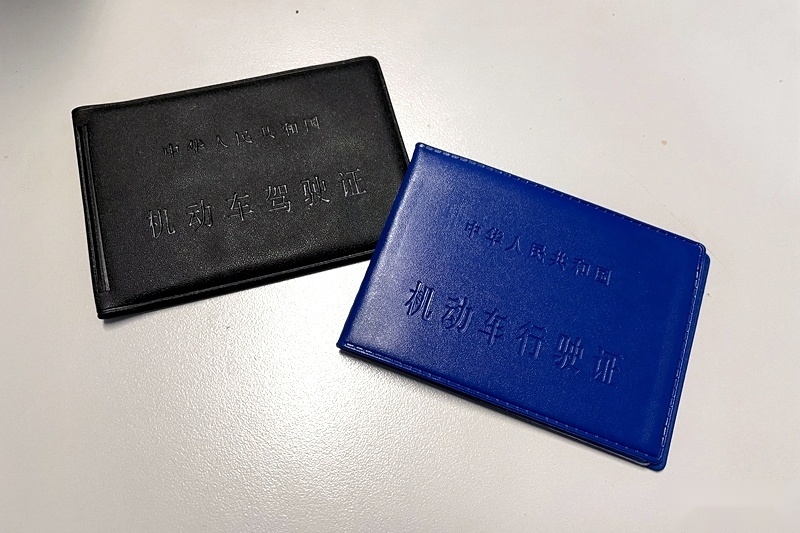 C6驾照最新动态：申请延长到70岁/有过A2免考试