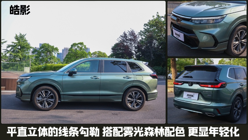 皓影/CR-V/RAV4，合资紧凑SUV横评，谁更入你心？