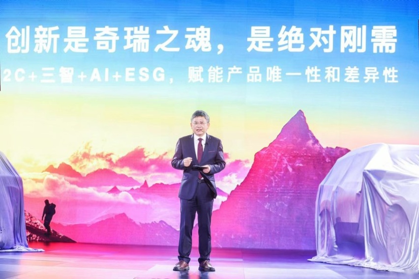 好事成双：奇瑞全新瑞虎7 PLUS & 全新瑞虎7 高能版，油电双车上