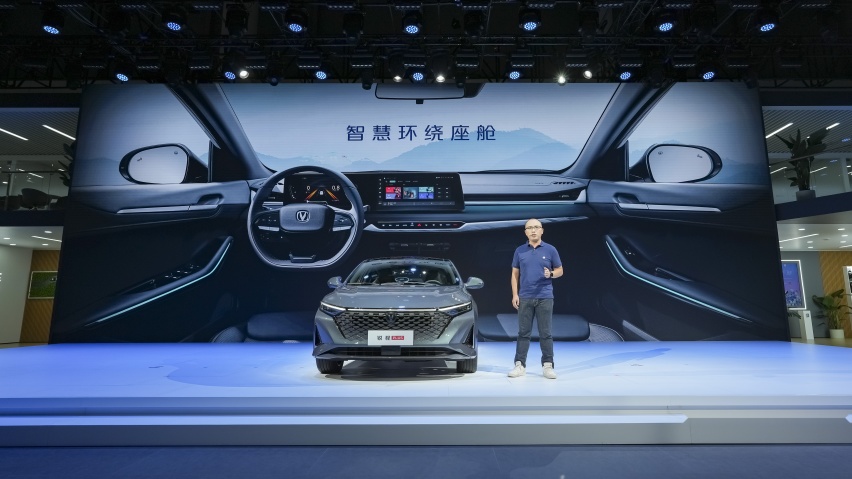 新一代AR智能宽适家轿 长安锐程PLUS“超安逸”