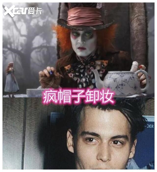 人皮俑卸妆了是神魔样子呢