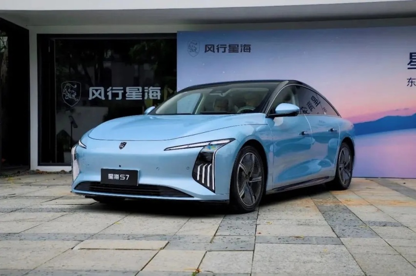 【E汽车】东风风行星海S7正式在海外市场亮相