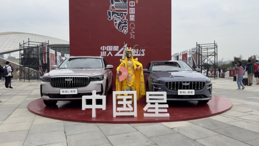 配置大升级，吉利星瑞/星越L上新款