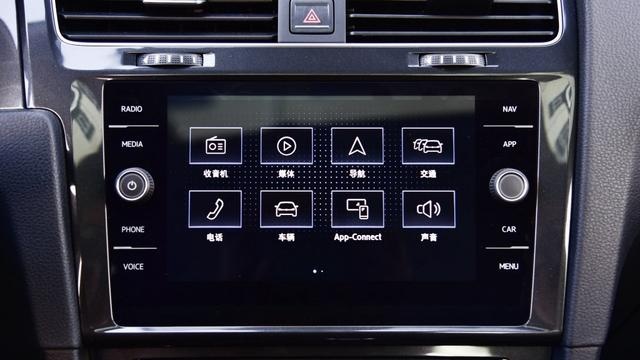 3分钟看车圈：外观配置升级/入门价降低 新款吉利远景X6上市