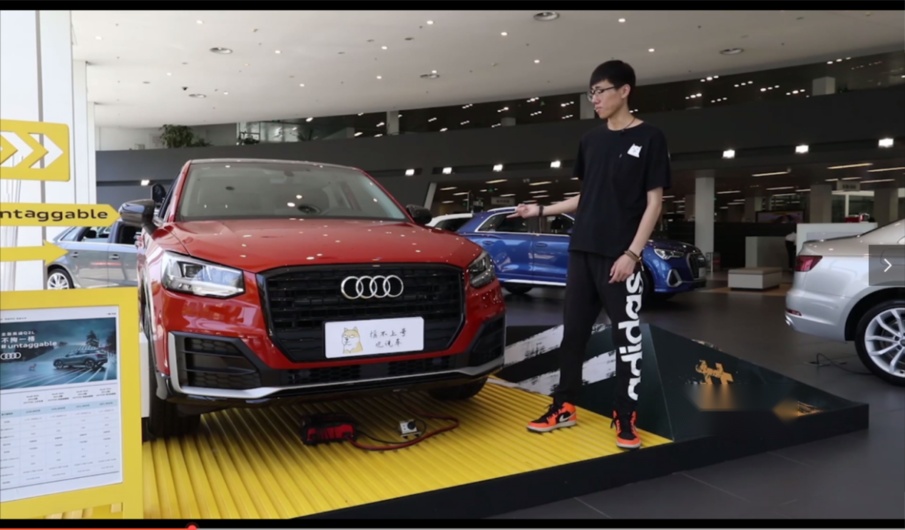 你的小可爱已到，高冷探店奥迪Q2L