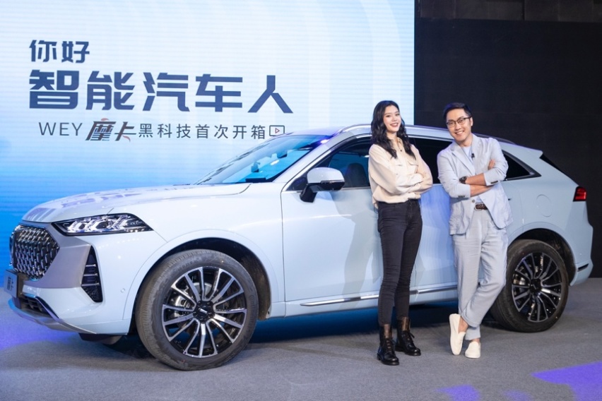 奚梦瑶盛赞“暖男”，WEY摩卡“高情商”俘获女神芳心