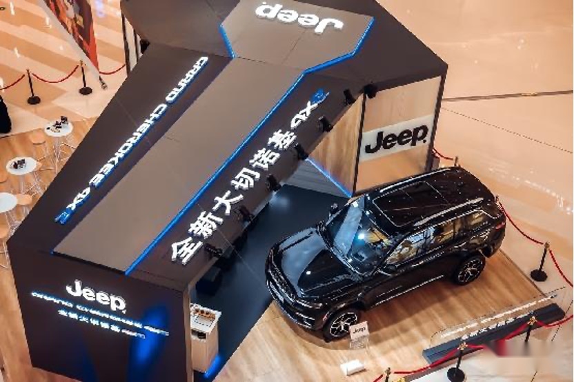更远大的冒险 Jeep®全新⼤切诺基4xe城市全国巡演亮相成都