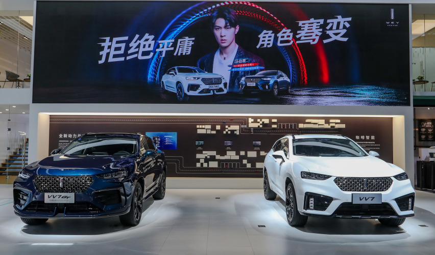 马伯骞现身广州车展告诉你“豪门贵公子” 怎么选车？