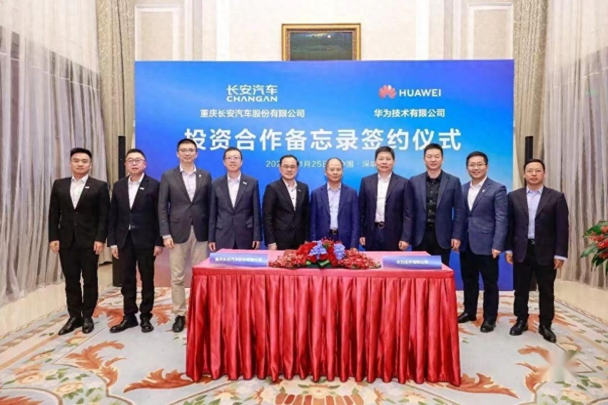 先押对增程，后携手华为，深蓝汽车后劲十足