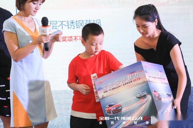 堪称自主B级标杆，试驾全新一代传祺GA6，高性比要舒适更要操控