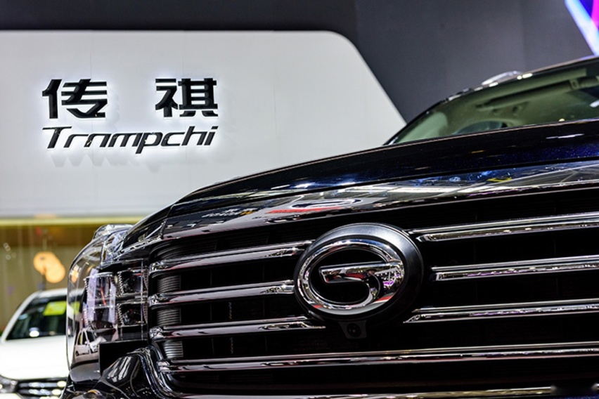 【新闻】15.88万起，超跑品牌推微型车，有点雷人