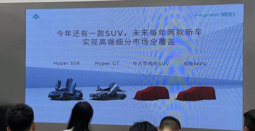 瑞风RF8将在成都车展亮相；埃安公布MPV规划丨MPV新闻