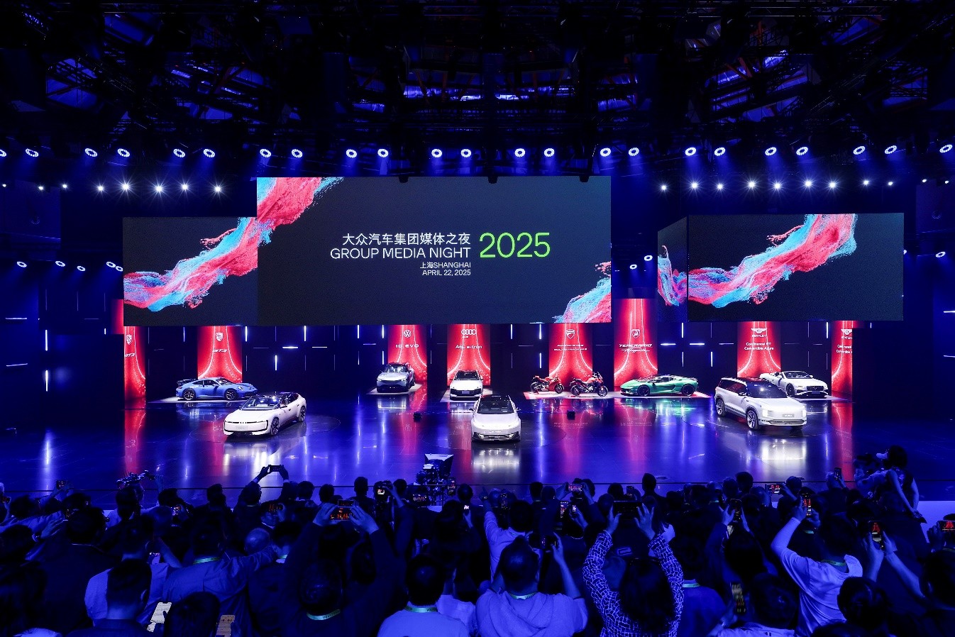 五款全球首秀、全新自研ADAS方案亮相 大眾汽車集團正式進入“交付模式” 五款全球首秀、全新自研ADAS方案亮相 大眾汽車集團正式進入“交付模式”
