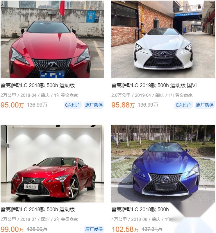 100万预算，买这11台车最装B！