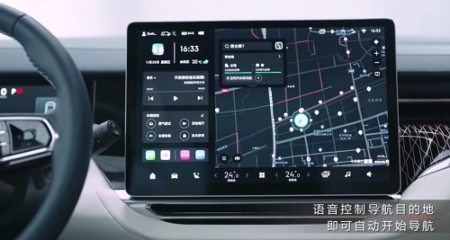 极氪009智能科技感满满，想去哪里说出来就可以