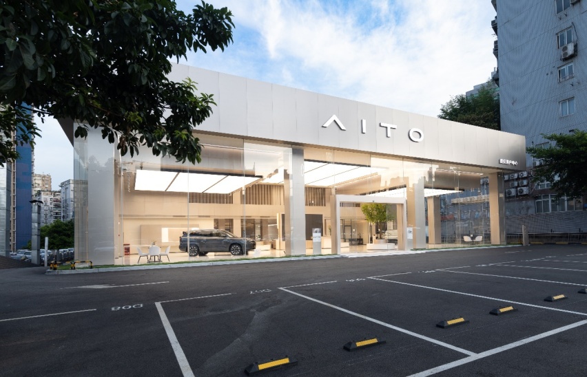 首款搭载华为ADS 2.0的交付量产车 AITO问界M5智驾版将开启交