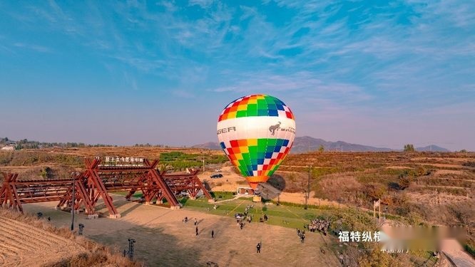 推进福特纵横户外越野生态落地，首座福特纵横户外主题乐园揭牌