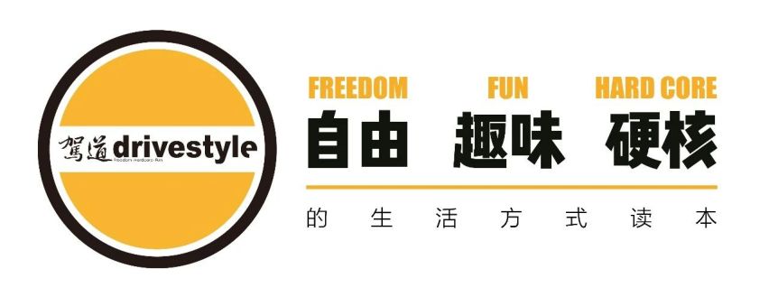 探寻阿勒泰，谁说纯电车不能自驾新疆