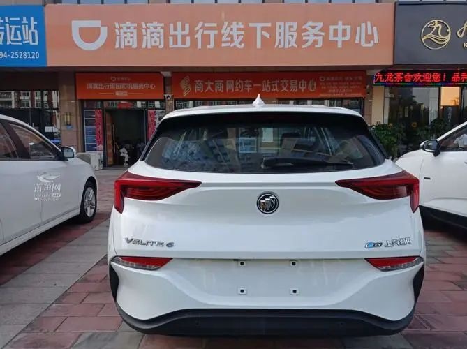 7.38万起的微蓝6，是真的吗？