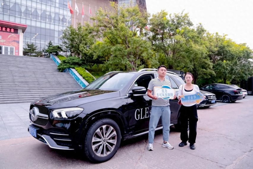 新一代GLE SUV 上市发布会石家庄站