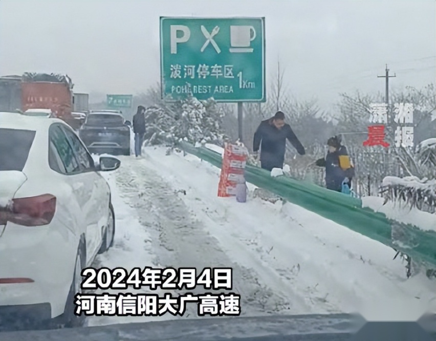 雨雪冰冻天气来袭，想开电动车回老家过年的，最好记住这几点