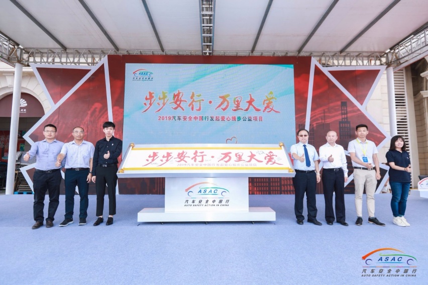 2019年C-NCAP第二批安全星级发布，奥迪Q5L最佳
