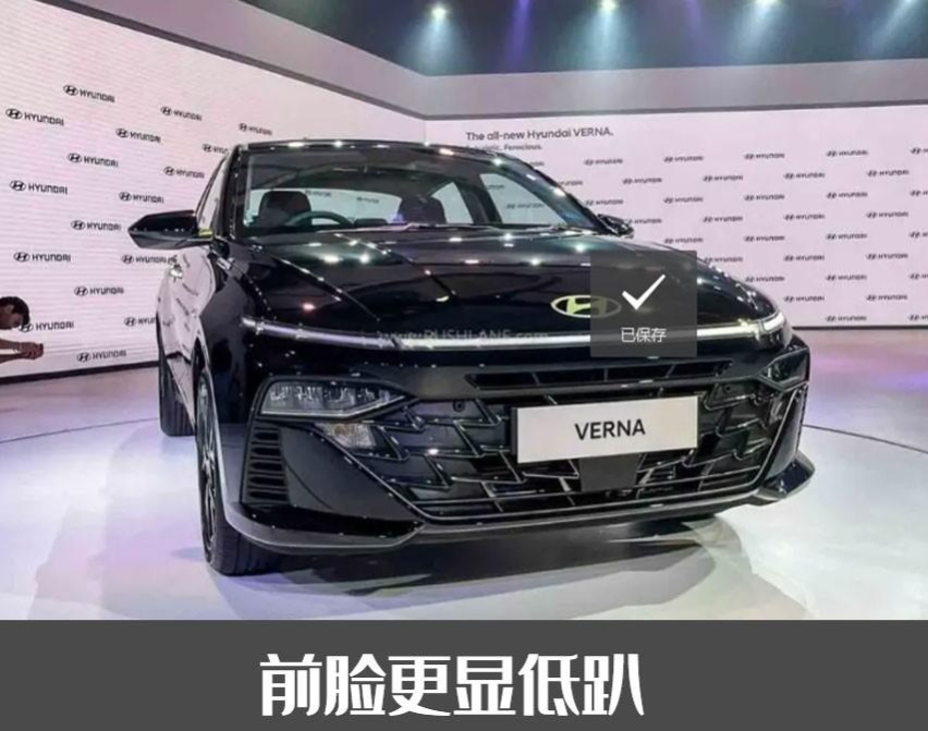 现代更换家族式设计！新款现代悦纳海外上市，贯穿式灯都很眼熟