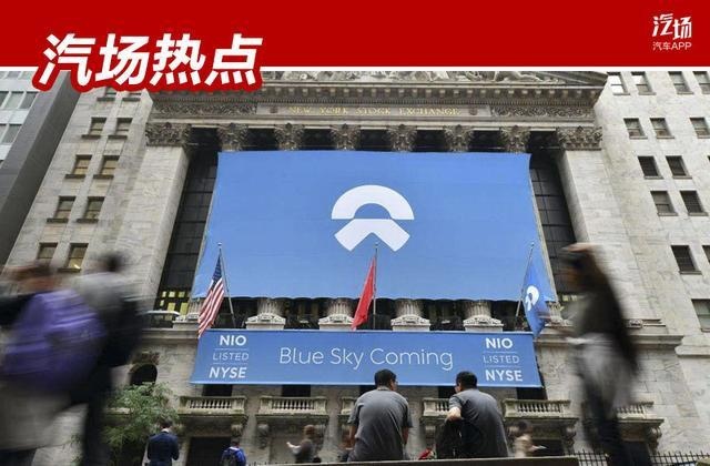都是这疫情闹得，我们都快忘了那些造车新势力现在过得怎么样了