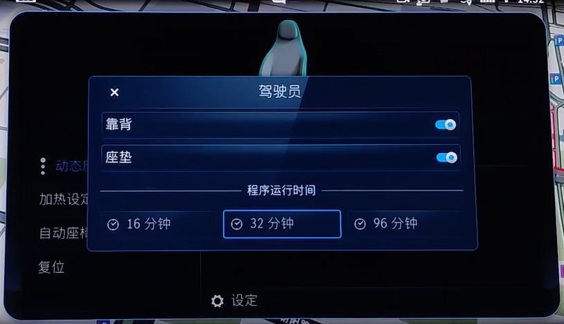 既要豪华又要智能？奔驰E 300 L智能座舱创新解析