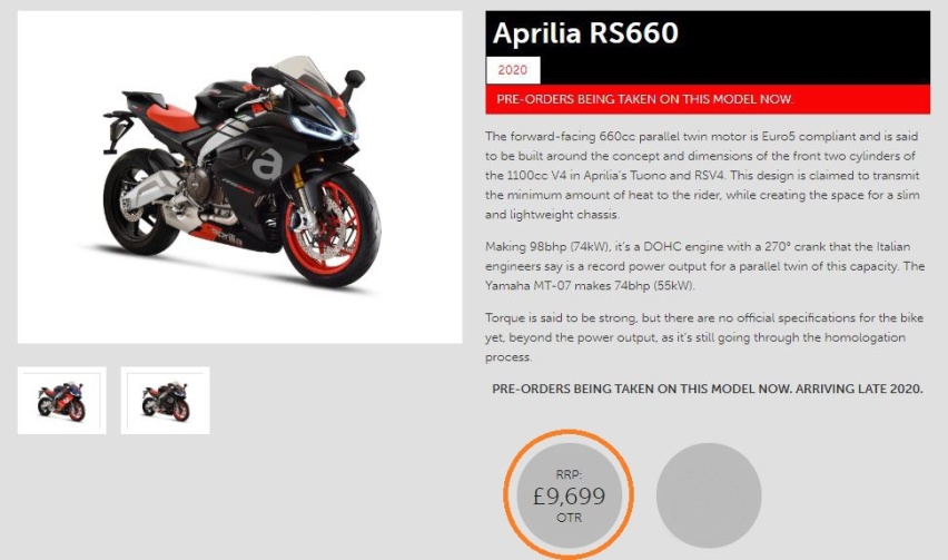 Aprilia RS660 疑似预售价曝光 仅需9699英镑